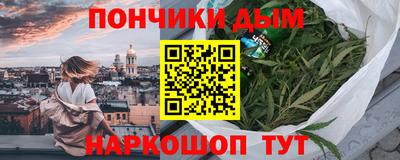 трава Нарткала