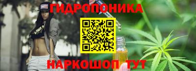 трава Нарткала