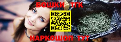 трава Нарткала