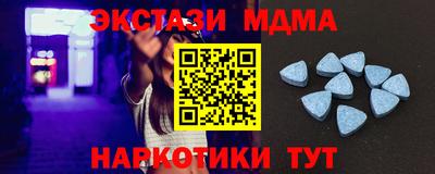 трава Нарткала