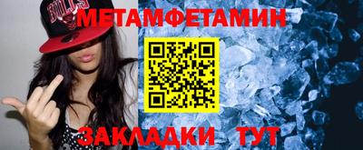 трава Нарткала