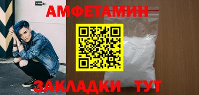 трава Нарткала