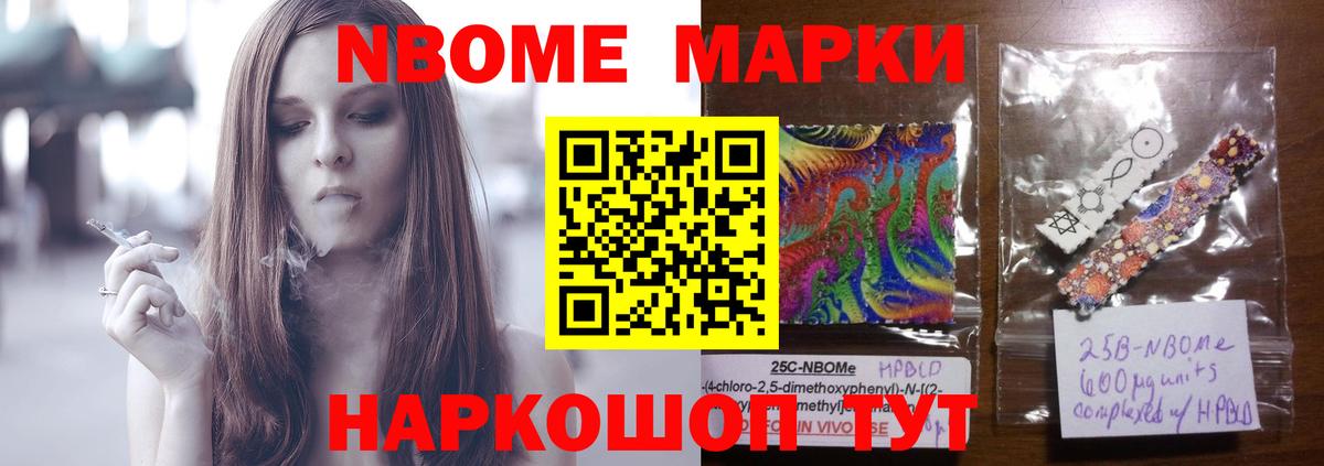 Лсд 25 экстази  LSD-25 экстази ecstasy  Вход с VPN  ЛСД экстази ecstasy  Белогорск 